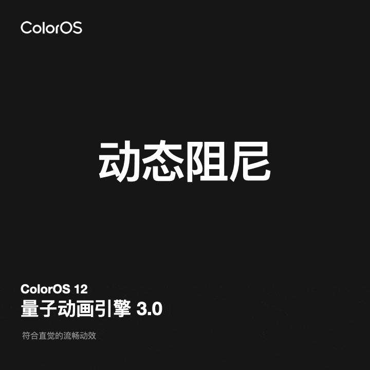 我们需要怎样的手机系统 对于手机我们应该怎么做