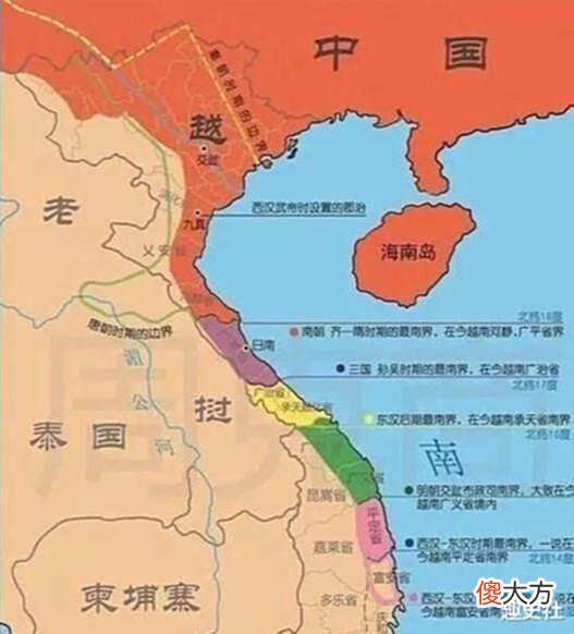 【历史故事】越南和中国以前划长江而治? 越南的历史, 几乎就是“抗华史”