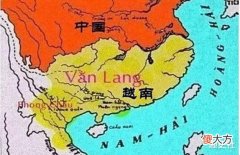 【历史故事】越南和中国以前划长江而治? 越南的历史, 几乎就是“抗华史”