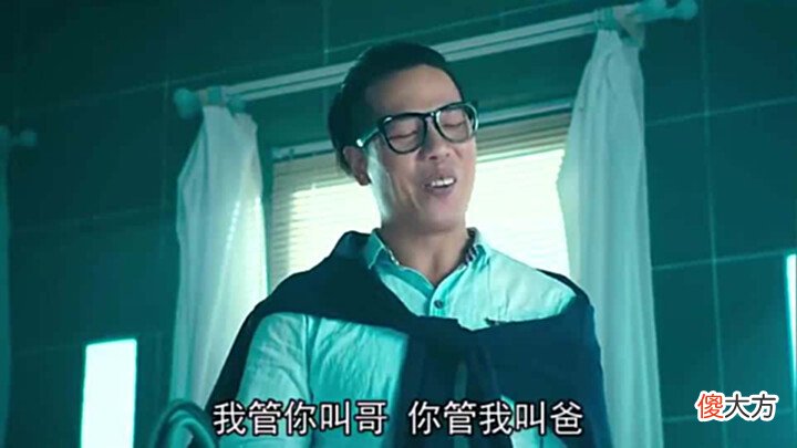 【历史故事】为了复辟竟然让自己亲妈嫁给自己的兄弟
