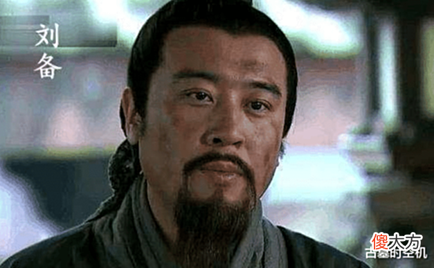 【爱历史】1994年, 刘备的兄弟刘表墓被挖, 古籍记载“墓有诡香”真相如何?