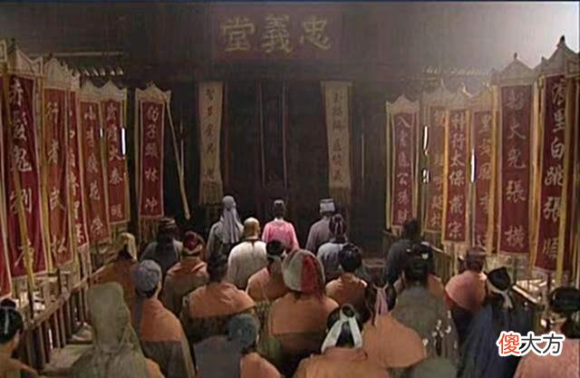 【爱历史】智真长对鲁智深说“遇林而起，遇江而止”，是什么意思？