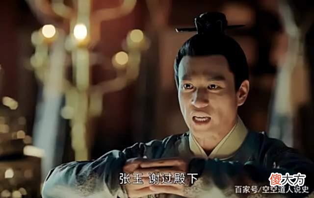 【历史故事】朱棣册封了八位国公,其中六位奉天靖难,成色如何?