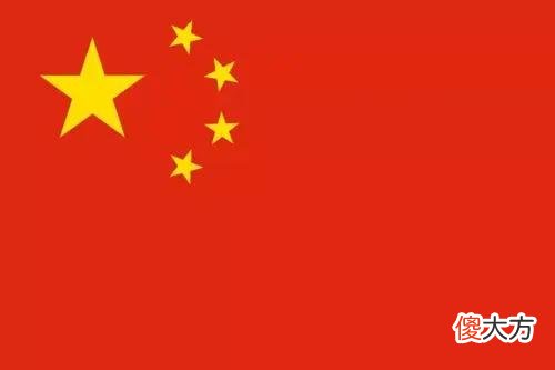 为什么叫中国 为什么叫中国瓷爹