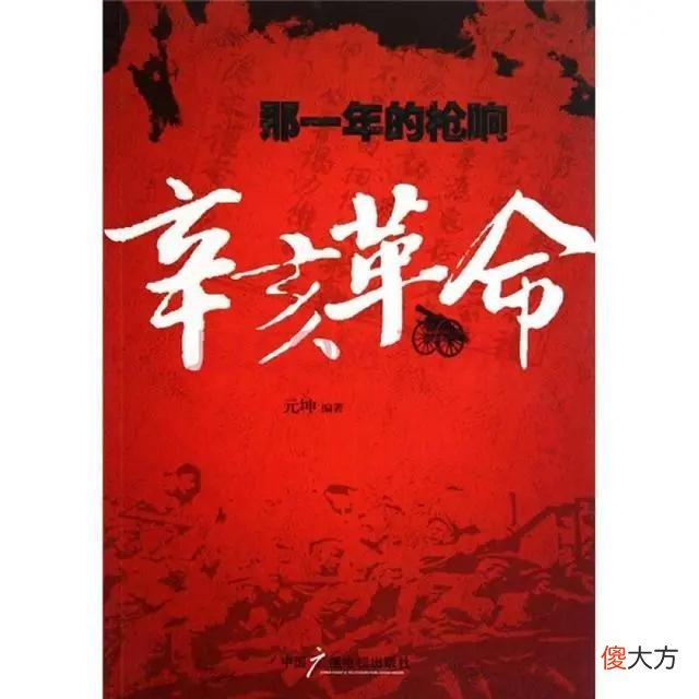 为什么叫中国 为什么叫中国瓷爹