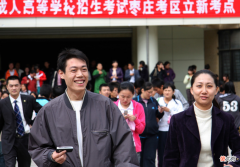 成人高考与普通高考的区别 成人高考与普通高考的区别在哪里