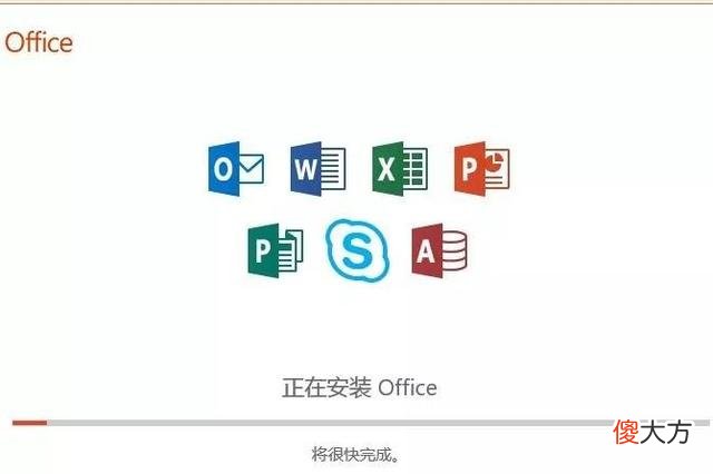 不知道Word和WPS的区别 WPS和Word的区别