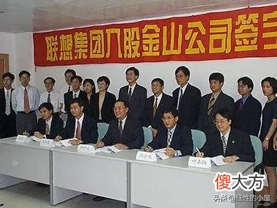 WPS的前世今生:抄袭还是超越