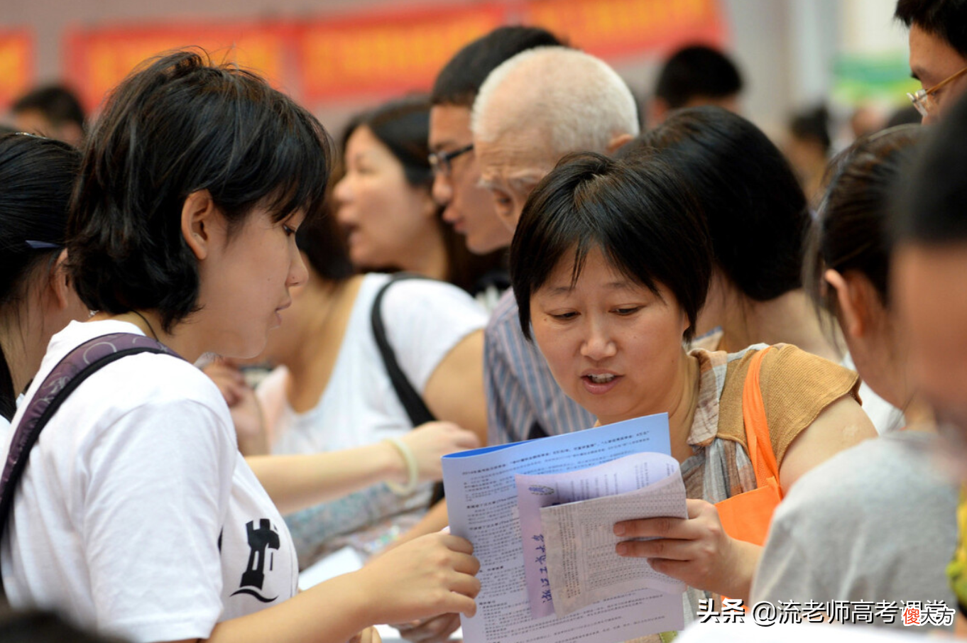 单招院校毕业证与高考招生的一样吗 单招学校毕业证和高考毕业证一样吗