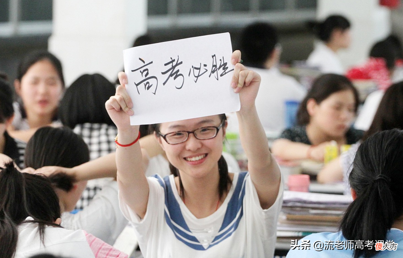 单招院校毕业证与高考招生的一样吗 单招学校毕业证和高考毕业证一样吗