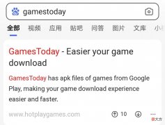 OurPlay如何下载游戏应用教程 怎么用ourplay下载游戏