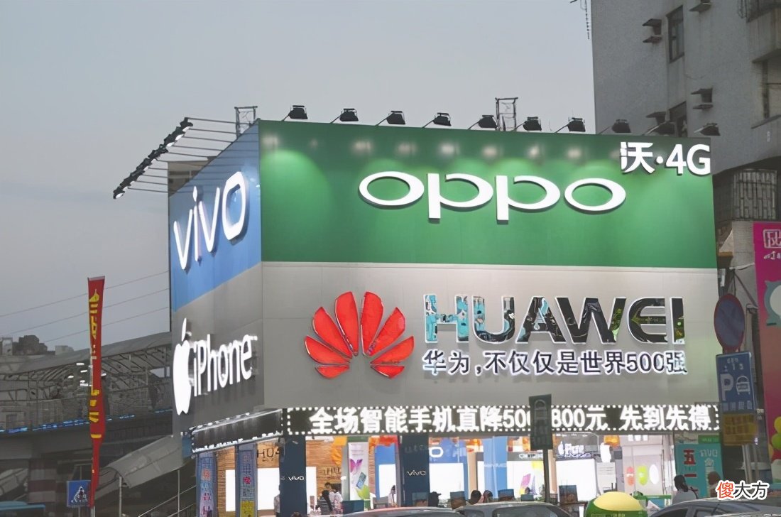 华为加盟店偷偷卖起了OV 华为手机店加盟
