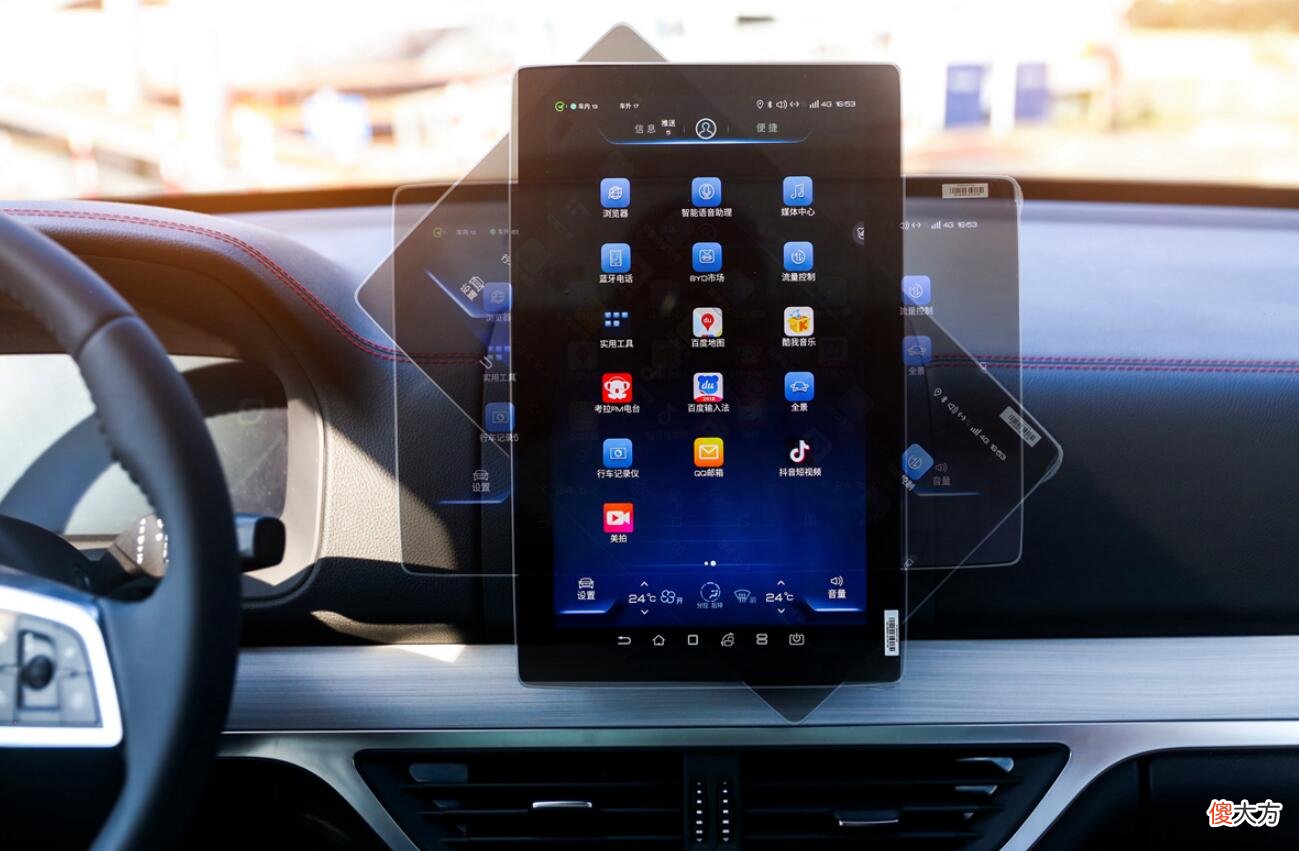 苹果Carplay弱爆了 特意买个苹果做carplay