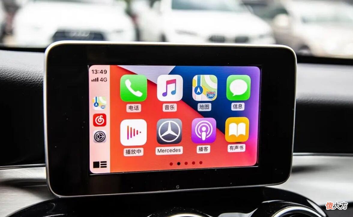 苹果Carplay弱爆了 特意买个苹果做carplay