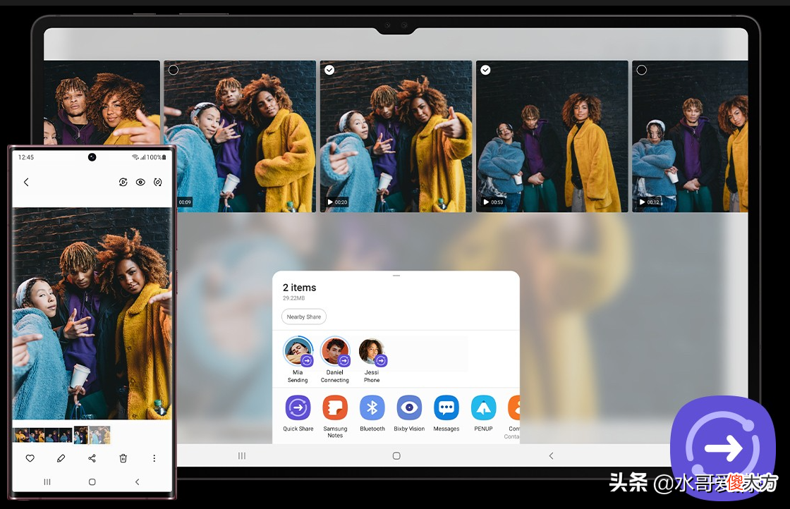 从手机到平板电脑 手机怎么传到平板电脑