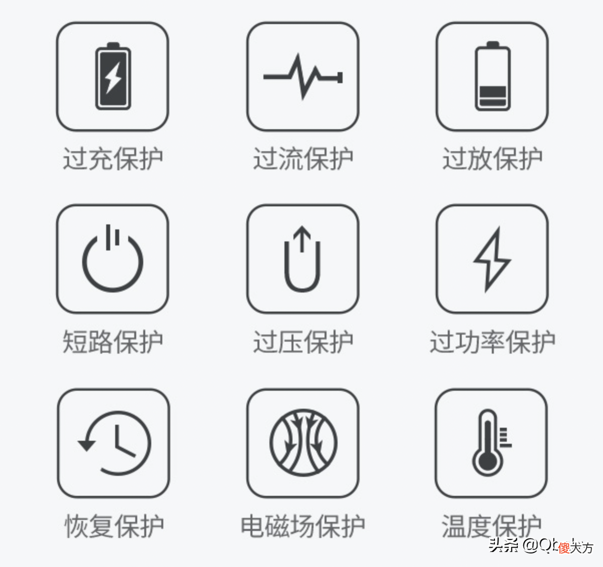自带线二合一充电宝再也不怕没电了 自带线的充电宝