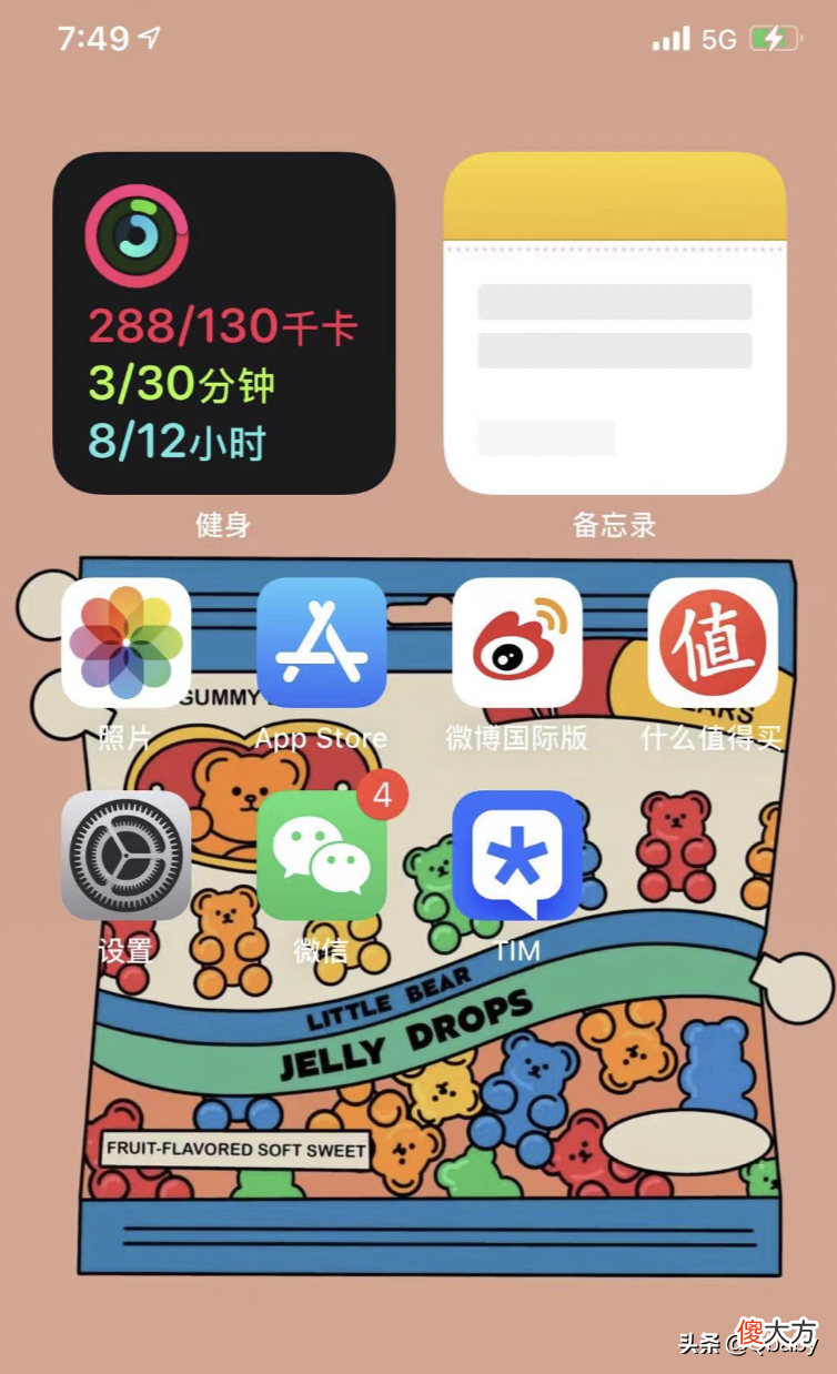 自带线二合一充电宝再也不怕没电了 自带线的充电宝