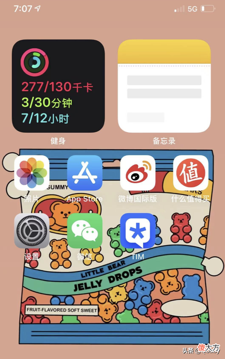 自带线二合一充电宝再也不怕没电了 自带线的充电宝