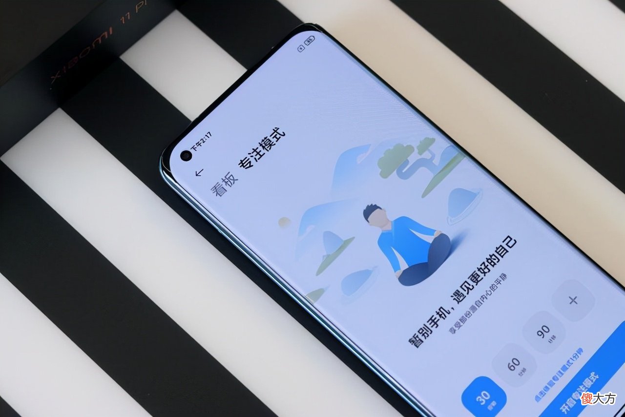 中国品牌手机霸榜越南市场 越南手机市场排名