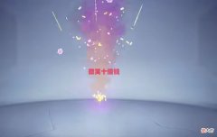 【游戏世界】“吃鸡”野牛首款特效皮肤！烟雾如彩带礼花，盒子独具一格！