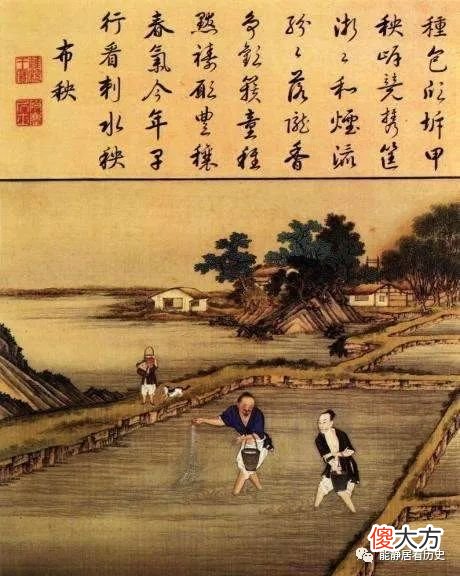 【爱历史】劳动模范雍正：如何将勤政进行到底，一生批语千万字从无假期