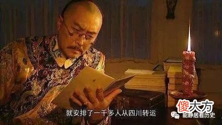 【爱历史】劳动模范雍正：如何将勤政进行到底，一生批语千万字从无假期