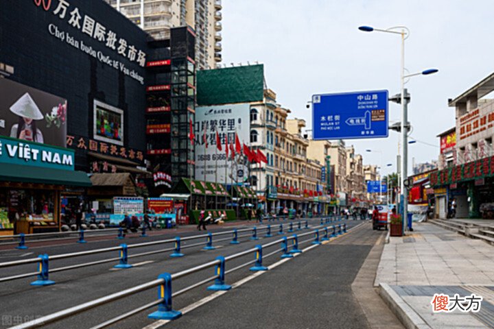 【爱历史】中国唯一海洋民族聚居地, 比三亚低调, 比青岛旖旎, 来了就不想走
