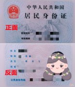 你的手机里还存放这4种照片吗 存在手机里的照片