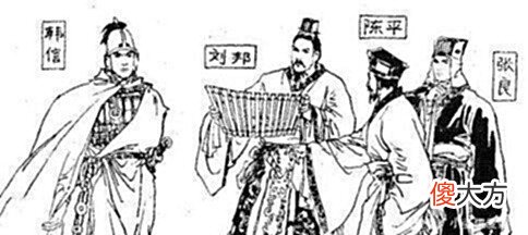【爱历史】刘邦建汉后让张良任选三万户时，张良为何只选一小县？原因很简单