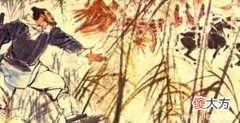 【爱历史】刘邦建汉后让张良任选三万户时，张良为何只选一小县？原因很简单