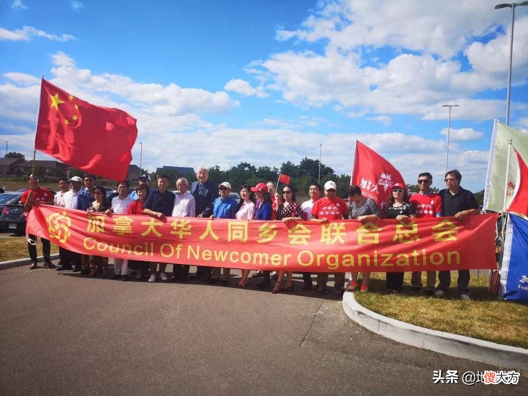 被美国包围的加拿大 被美国包围的国家