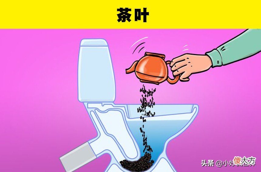 你不能丢入马桶和浴室下水孔的7件日常物品 马桶下面的孔怎么处理