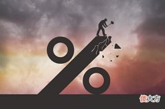 【历史故事】当你负债了，落魄到连亲人也冷嘲热讽时，请牢记犹太人这5个认知