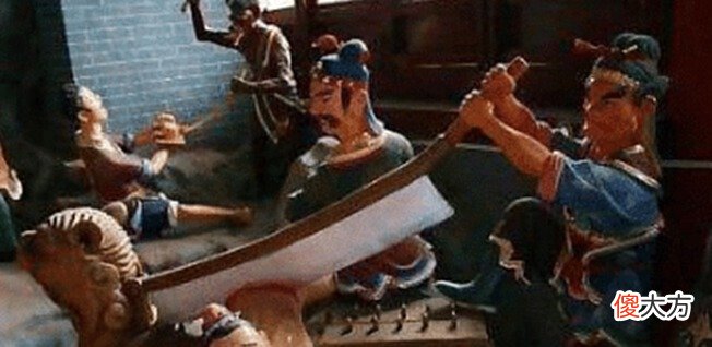 【爱历史】古代腰斩之人为何倾家荡产贿赂侩子手！看看方孝孺就知道了