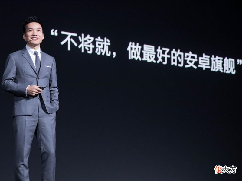 一加共用一套系统 一加的系统