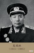 【爱历史】八路军抓住几名日本人，给伪军写信：如果要放人，就给5万发炸药