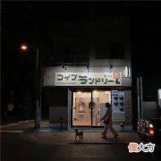 全新很好看又很高级的背景图| 全新很好看又很高级的背景图
