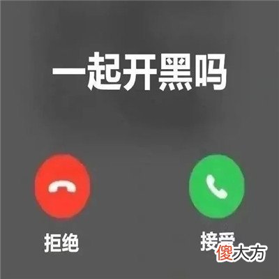 适合存图的很快乐的表情| 适合存图的很快乐的表情