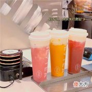 2022夏天来了超级好看的美食素材| 2022夏天来了超级好看的美食素材