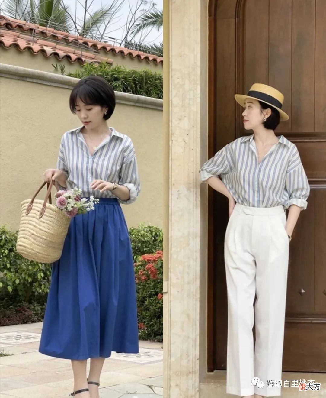【时尚一点】女人不管30岁还是40岁，都要记住这4个穿衣技巧，高级提气质