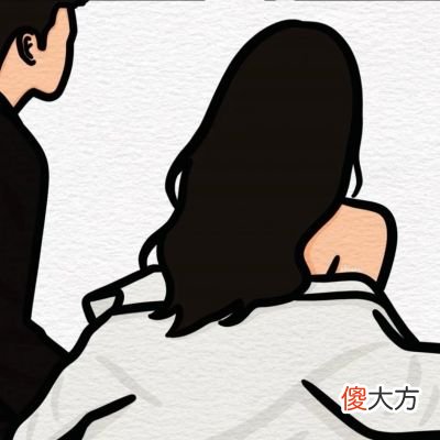 动漫很俏皮的情侣头像最新一对| 动漫很俏皮的情侣头像最新一对