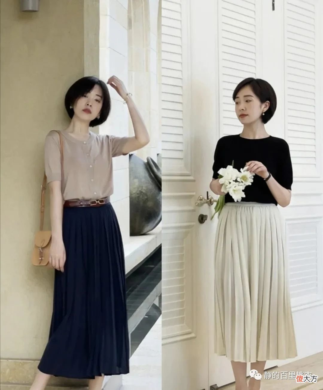 【时尚一点】女人不管30岁还是40岁，都要记住这4个穿衣技巧，高级提气质