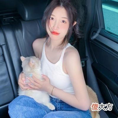 单人情头高清一人一张看不出来的| 单人情头高清一人一张看不出来的