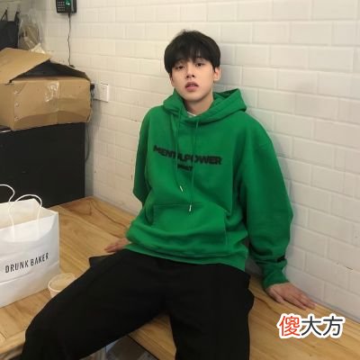单人情头高清一人一张看不出来的| 单人情头高清一人一张看不出来的