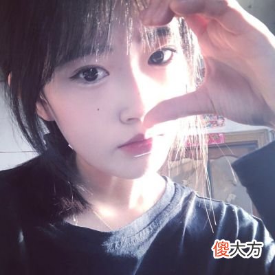 2022甜妹怼脸自拍女头网图合集| 2022甜妹怼脸自拍女头网图合集