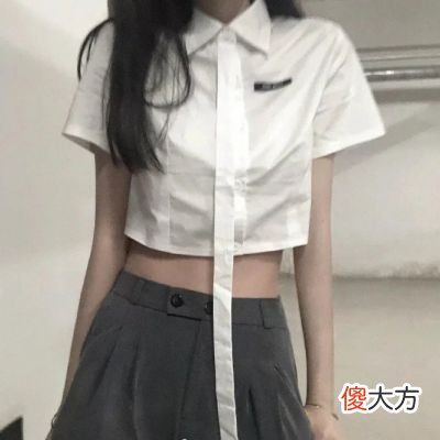 不露脸身材好的美女头像有气质好看| 不露脸身材好的美女头像有气质好看