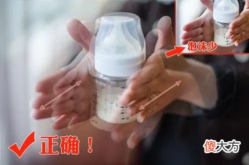 你还在这样给宝宝冲调奶粉？不仅没营养还影响宝宝健康