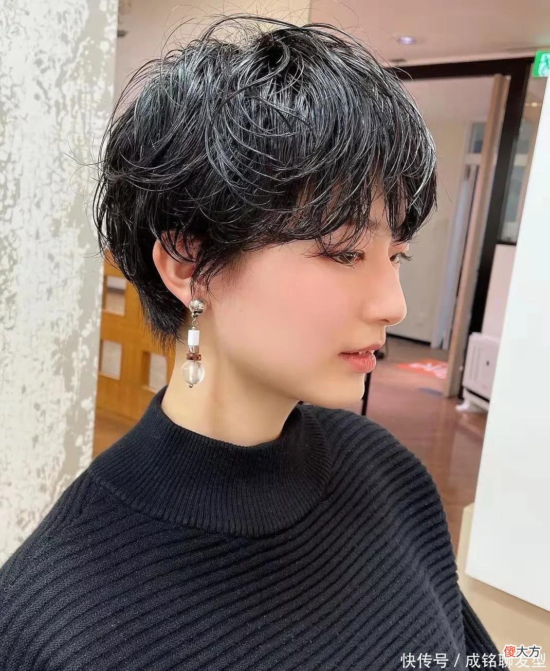 【就爱时尚】为什么有些女生黑色头发很好看,有些人却显老气?看这三点就知道