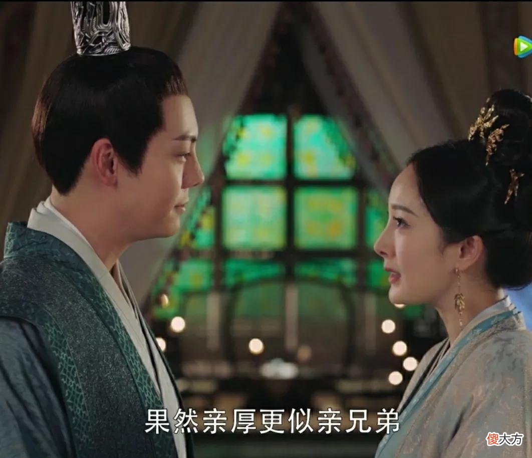 斛珠45:郎情妾意扑倒我的爱！海市方诸签字画押，饱饱爱情圆满啦