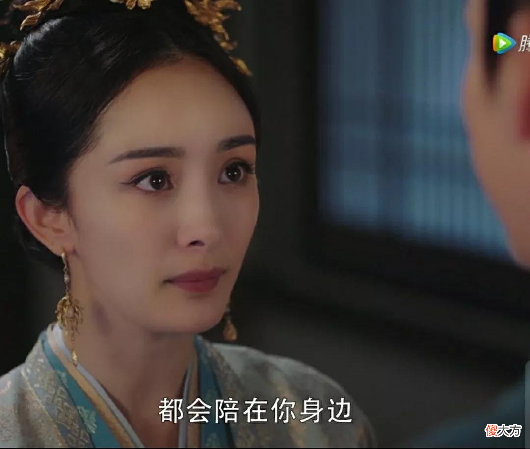斛珠45:郎情妾意扑倒我的爱！海市方诸签字画押，饱饱爱情圆满啦